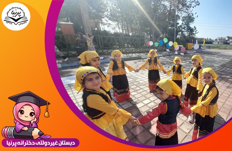 تصویر اسلایدر