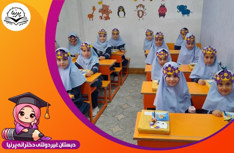 تصویر اسلایدر